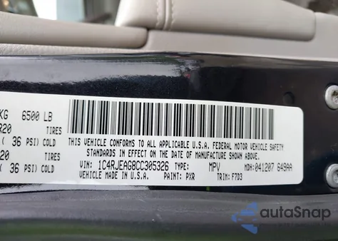 2012 Jeep Grand Cherokee Laredo из США, поврежденный, VIN 1C4RJEAG8CC305326